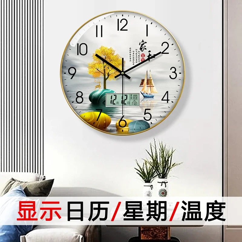 Orologio da parete Orologio da - Luxury Lifestyle Homes recensione e prezzo