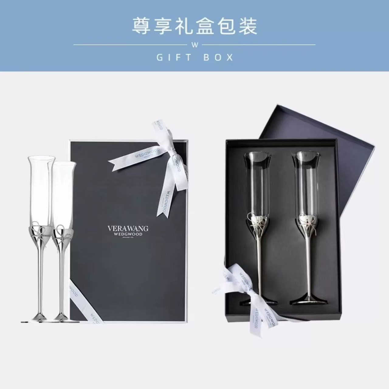 Bicchiere da Champagne a Forma - Crystal Wine Glass recensione e prezzo